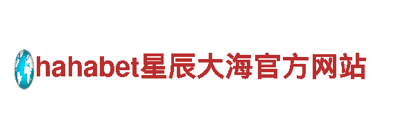 智能家电企业半岛综合app，打造智慧生活